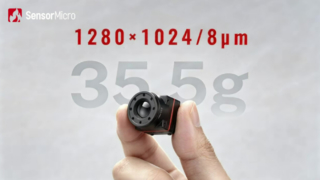 Rdzeń kamery termowizyjnej o wysokiej rozdzielczości 1280 × 1024/8 µm Lekka waga 35,5 g