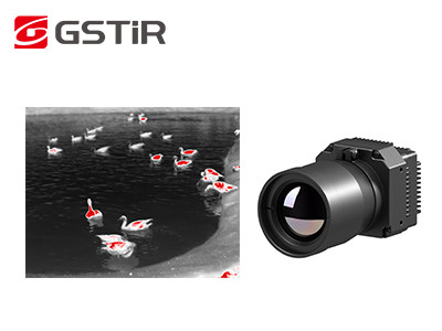 1280x1024/12μm Uncooled Infrared Module for Ultra Clear Thermal Imaging