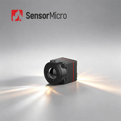 Tiny Size 640x512 Resolution 12μm Pixel Pitch Uncooled Infrared Camera Core for Forest Firefighting